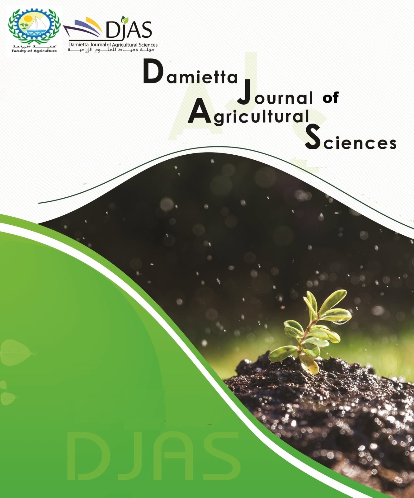 Damietta Journal of Agricultural Sciences